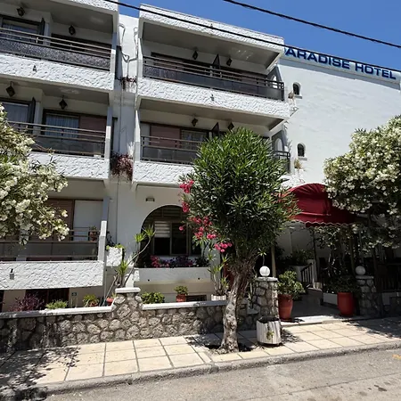 Paradise 3* Kos By
